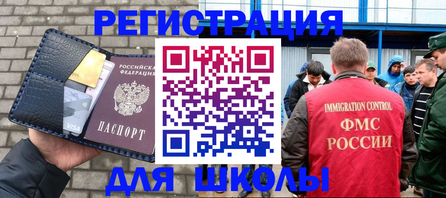 найти адрес прописки в Карпинске